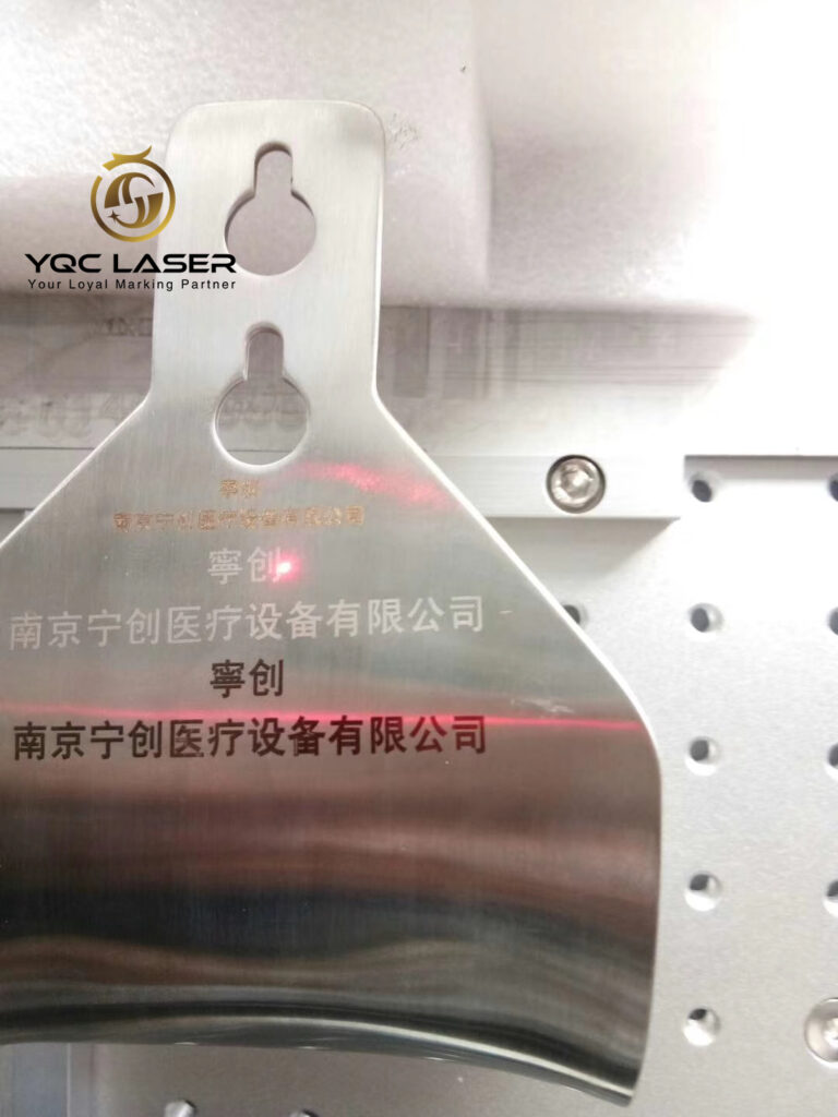 steel laser marking printer
