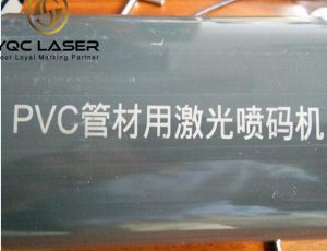 PVC pipe laser marking machine